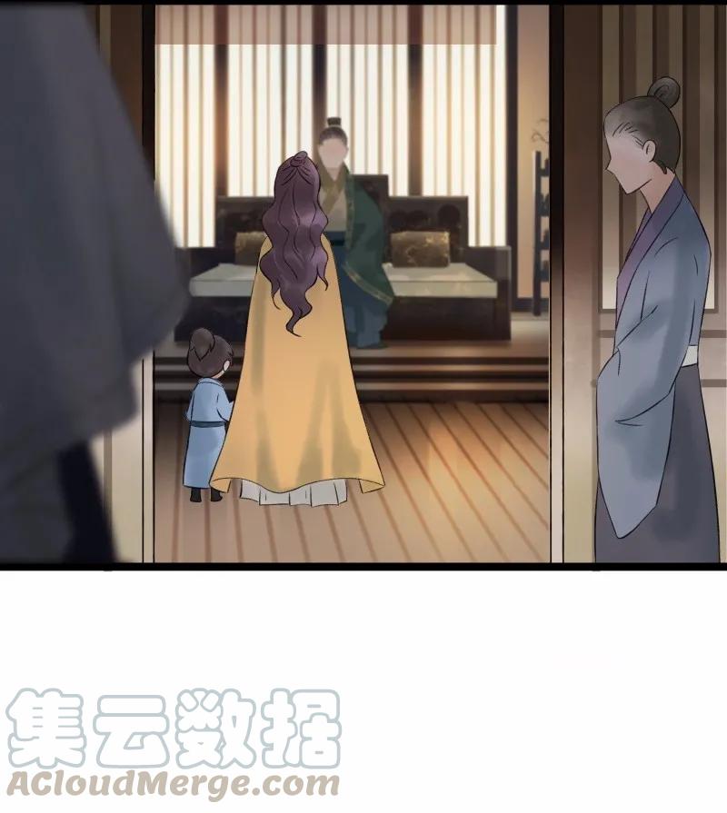031性情大变-太子得了失心疯-豆豆豆,虎三,二三玖陆工作室（第19张）