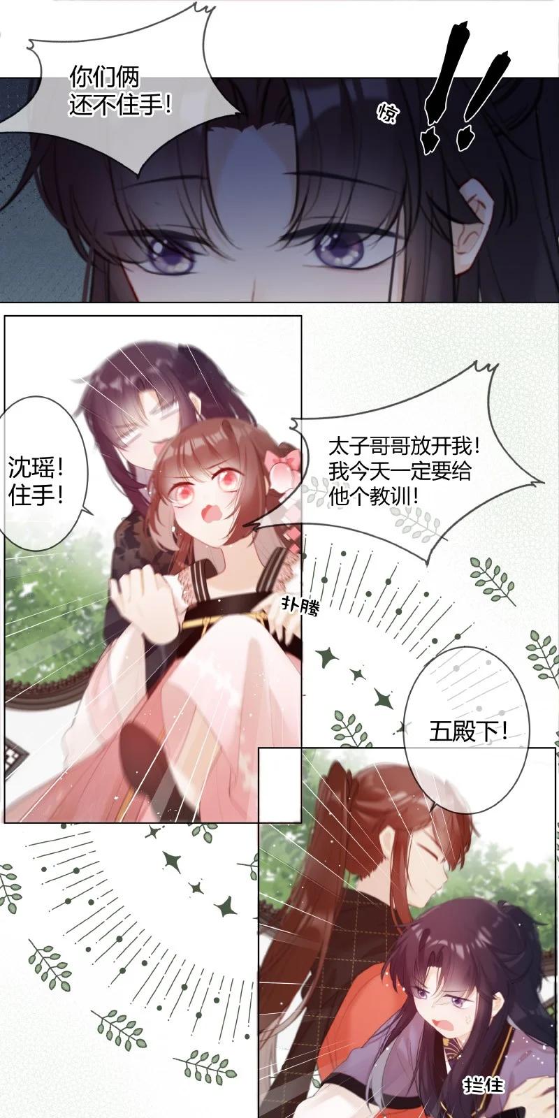 12.jpg