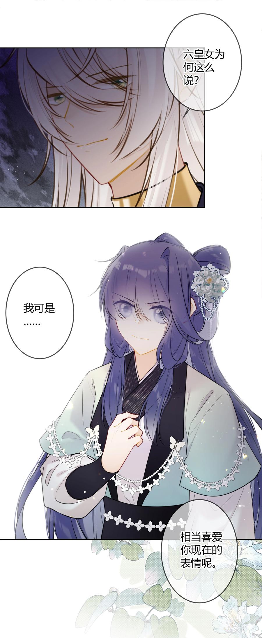 20.jpg