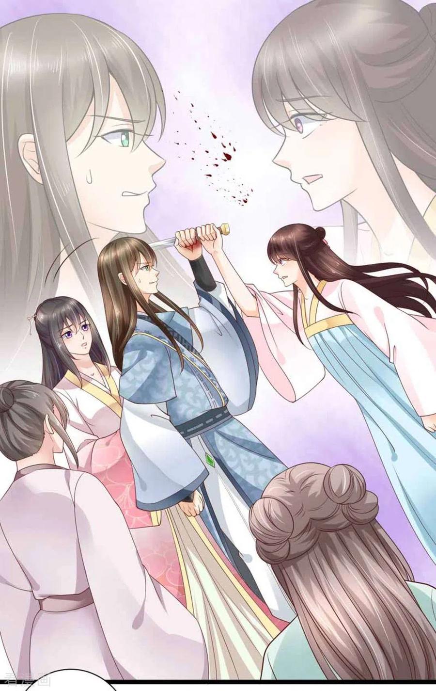 第34话-他来了，请闭嘴-咪咕阅读（第2张）
