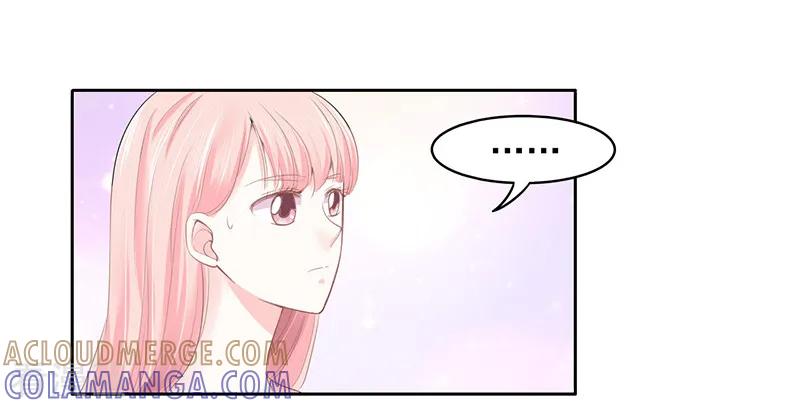 第27话-上班一猪-仟绘动漫（第5张）