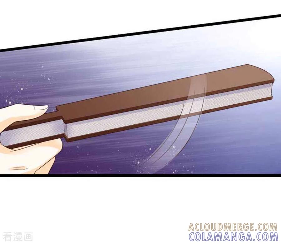 第45话-他来了，请闭嘴-咪咕阅读（第5张）