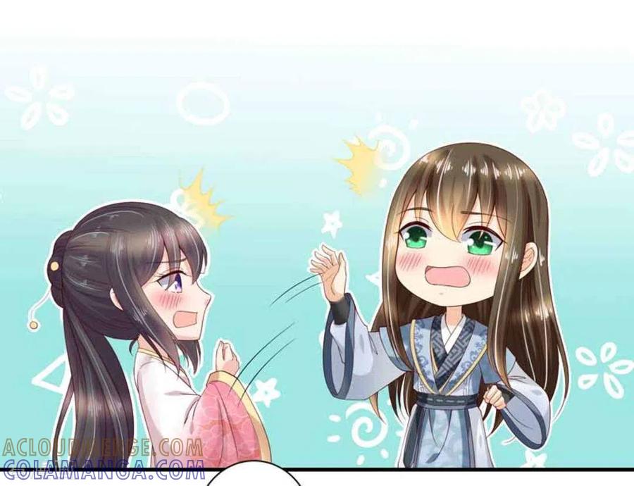 第54话-他来了，请闭嘴-咪咕阅读（第3张）