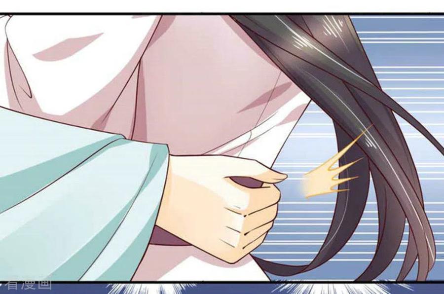 第55话-他来了，请闭嘴-咪咕阅读（第15张）