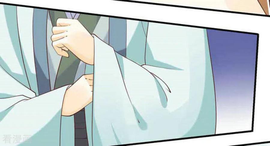 第55话-他来了，请闭嘴-咪咕阅读（第3张）