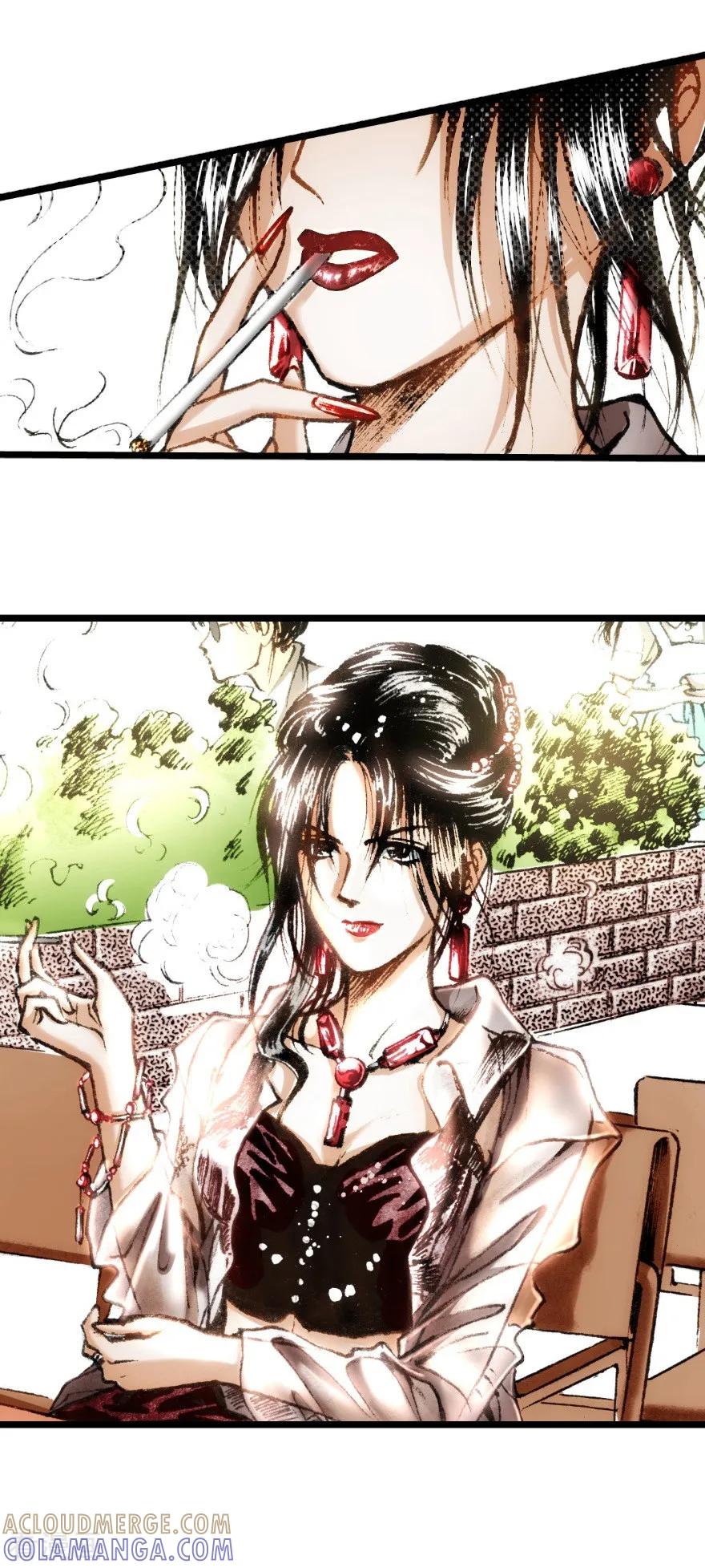 第12话-魔尘-阅文漫画（第15张）
