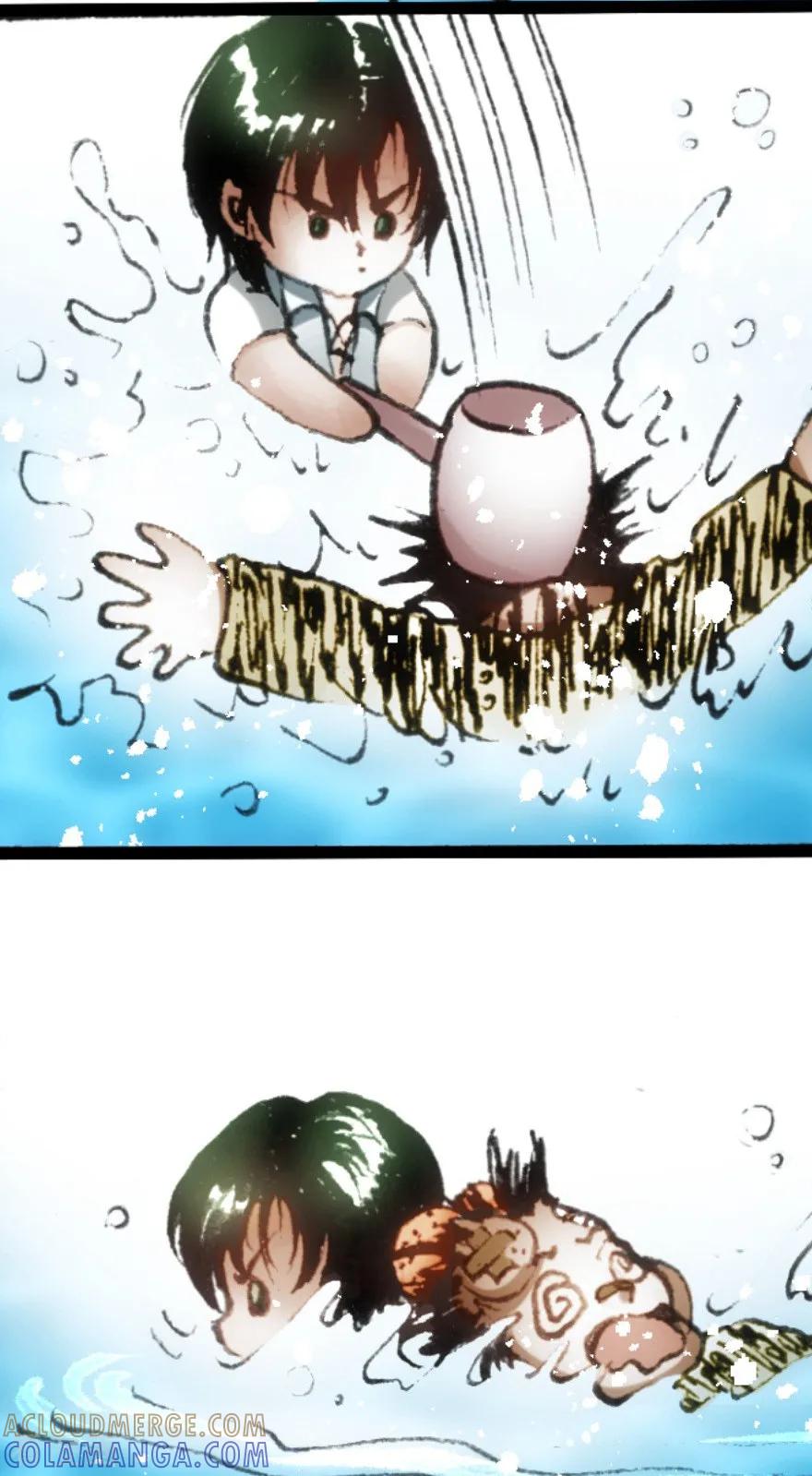 第12话-魔尘-阅文漫画（第25张）