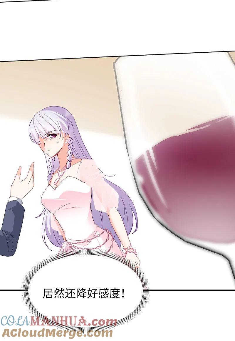 31.jpg