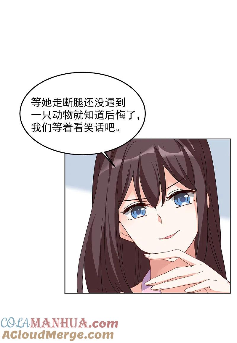 23.jpg
