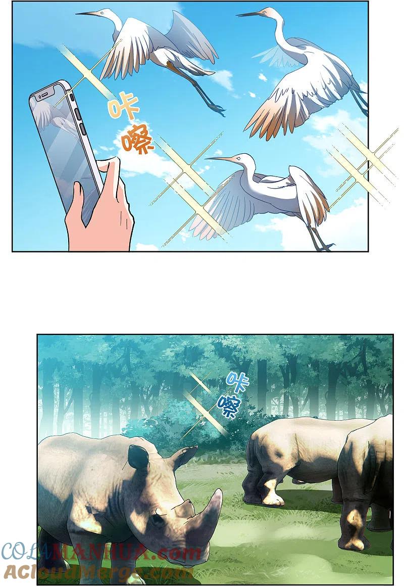 23.jpg