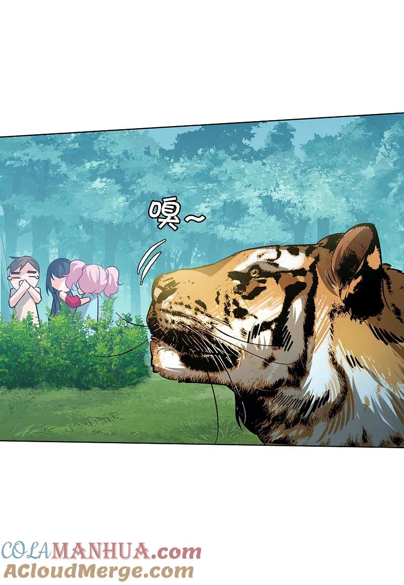 23.jpg