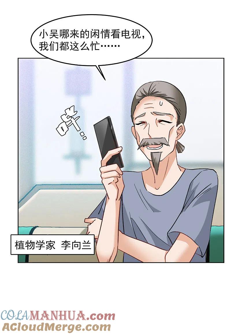 24.jpg