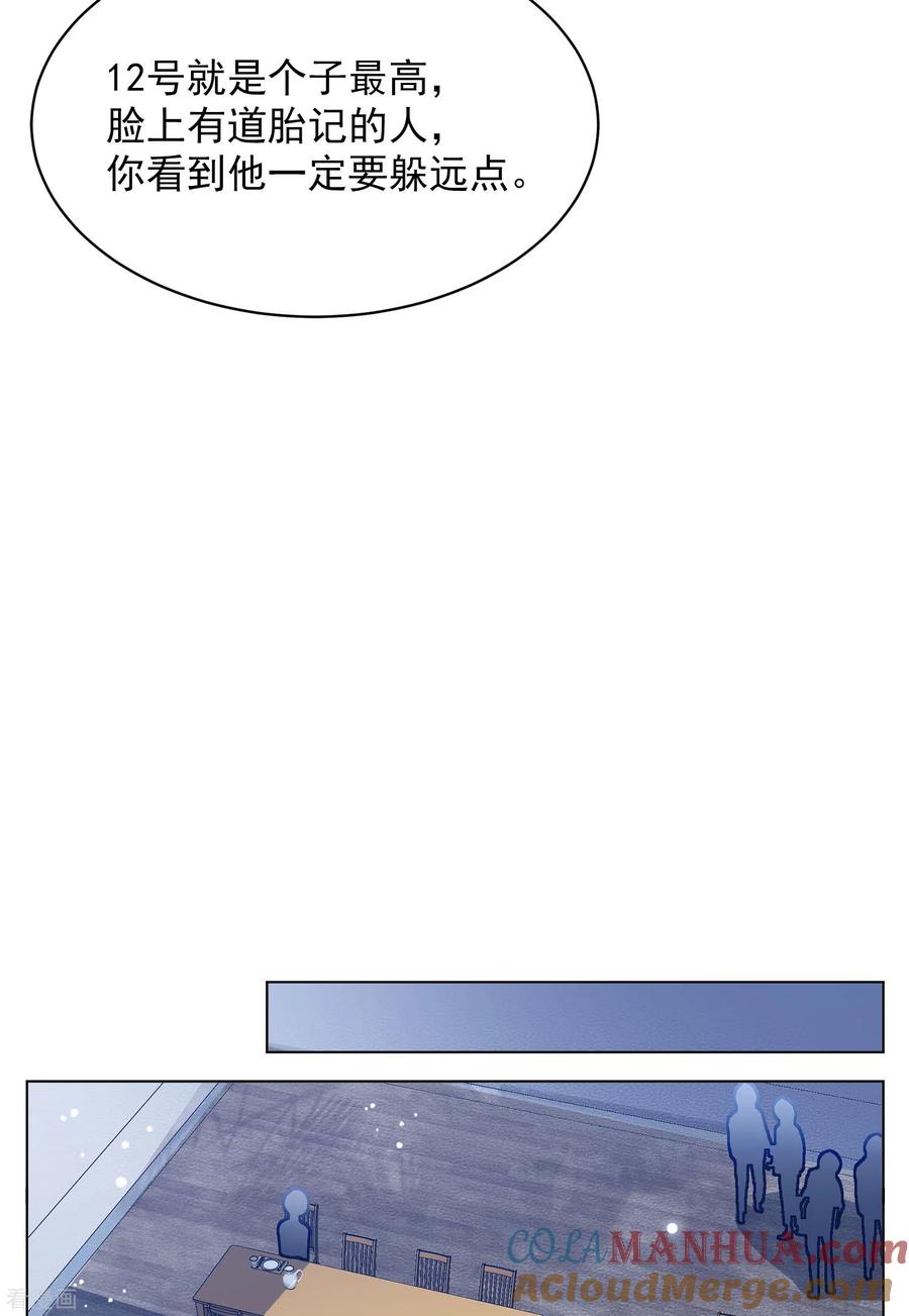 43.jpg