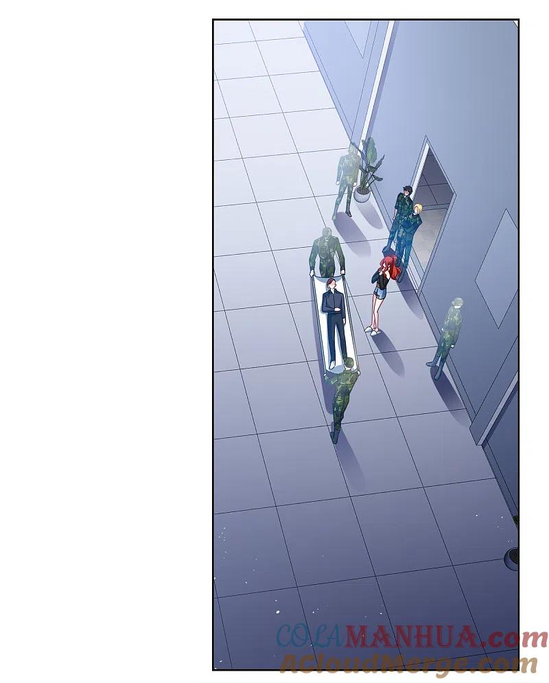 第194话引蛇出洞2-她来了，请趴下-飒飒动漫（第21张）