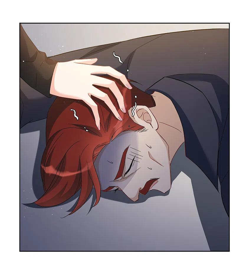 第194话引蛇出洞2-她来了，请趴下-飒飒动漫（第6张）