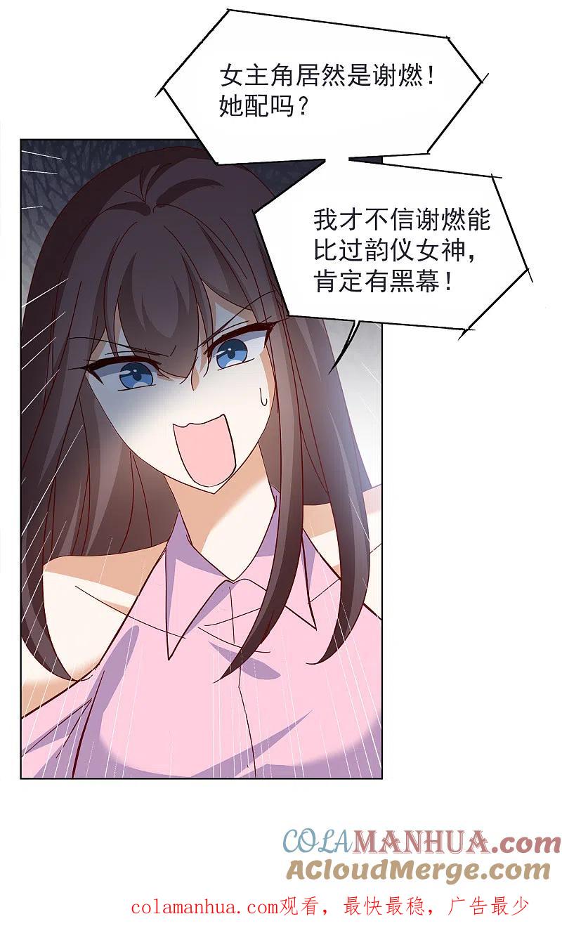 29.jpg