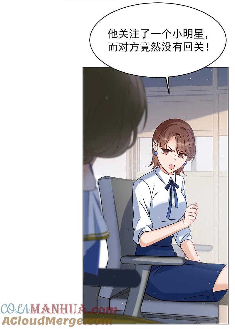 21.jpg