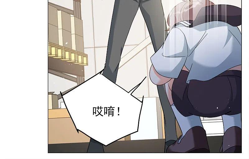 第231话白衣女鬼？3-她来了，请趴下-飒飒动漫（第22张）