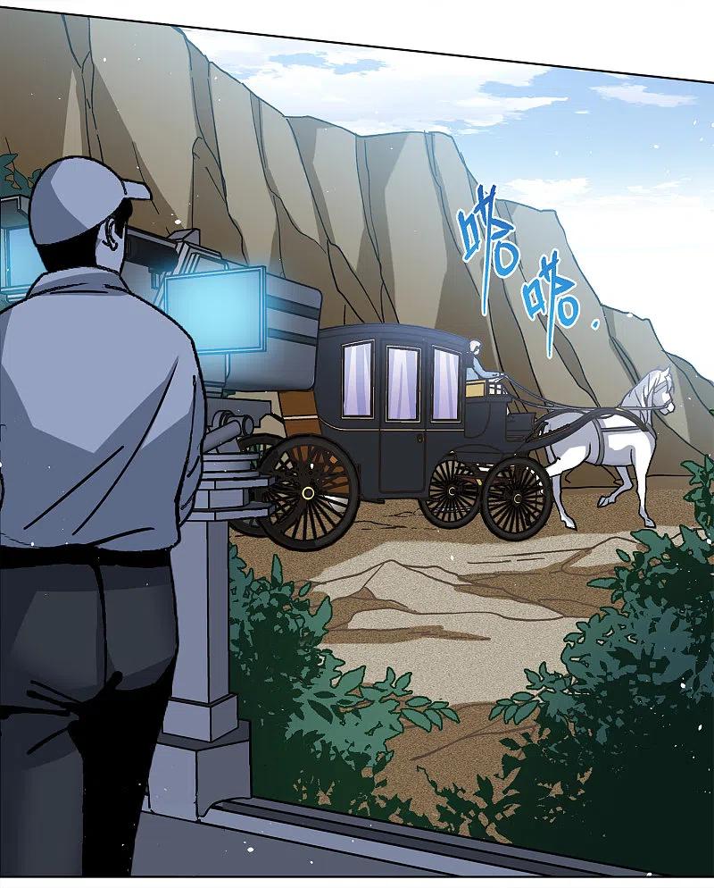 第234话意外突降3-她来了，请趴下-飒飒动漫（第6张）