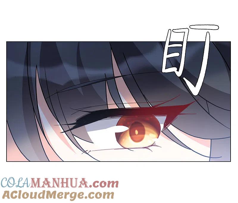 第295话戏耍2-她来了，请趴下-飒飒动漫（第20张）