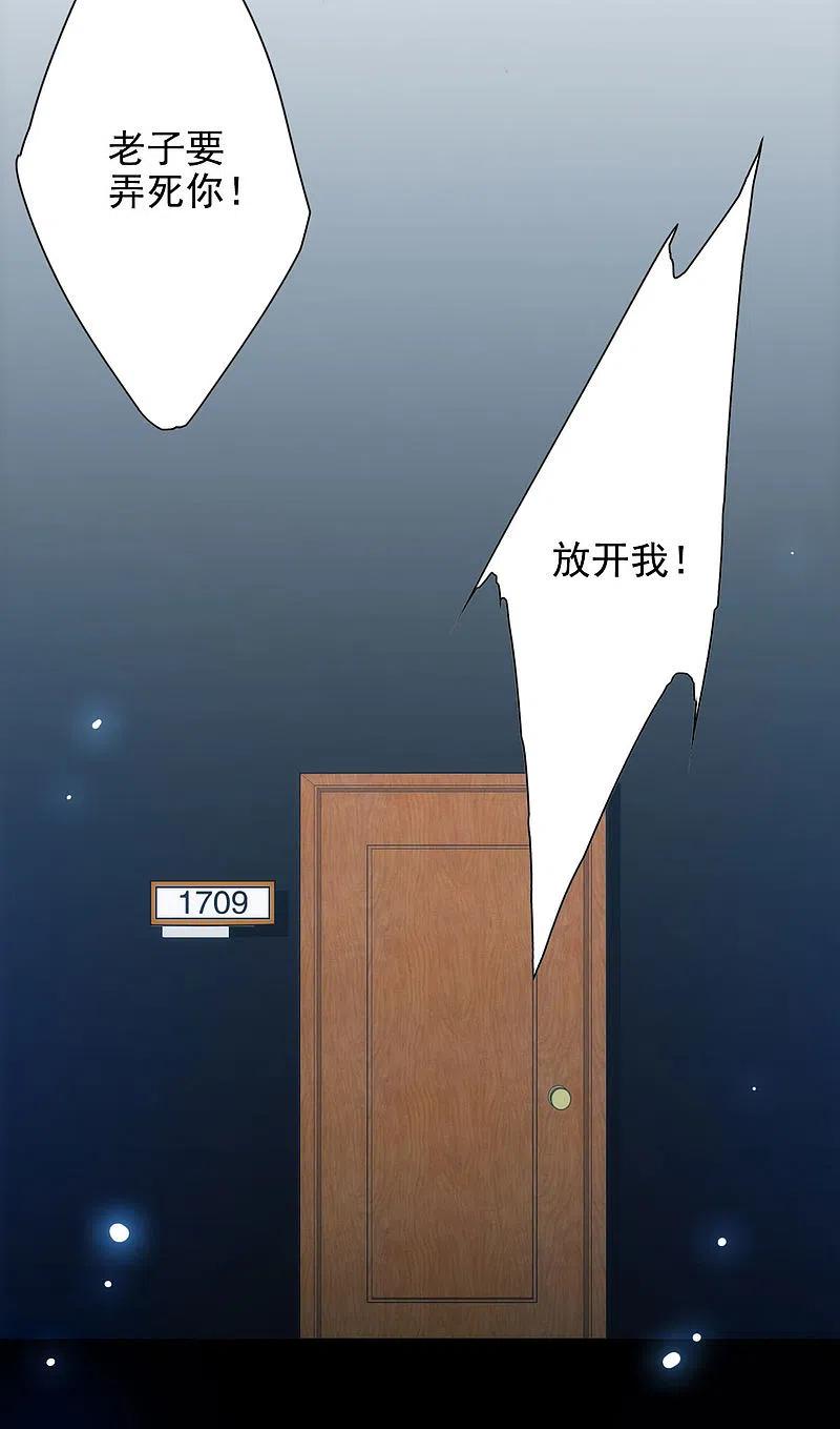 77.jpg