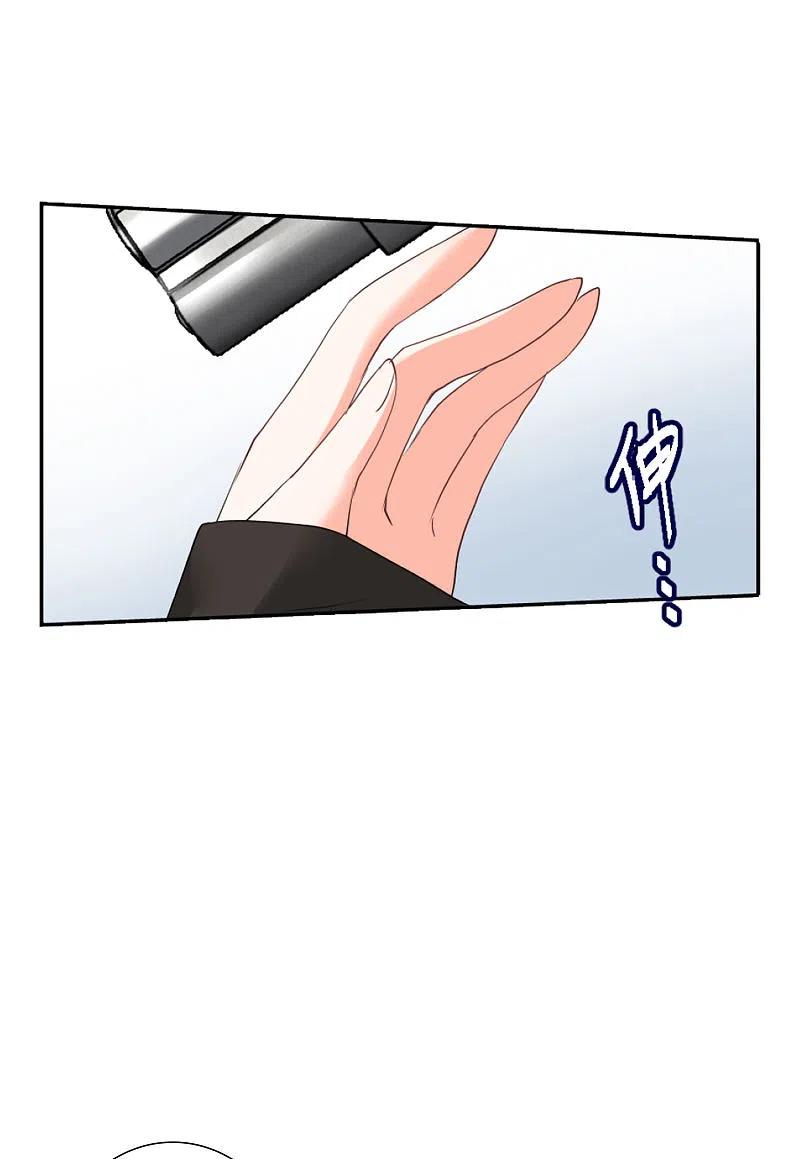 第45话劫机1-她来了，请趴下-飒飒动漫（第4张）