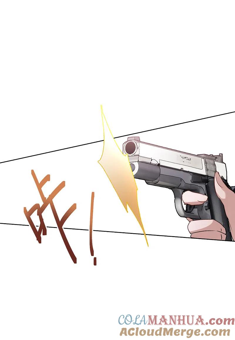 第47话劫机3-她来了，请趴下-飒飒动漫（第3张）