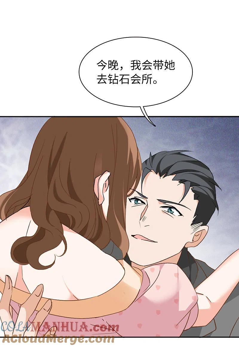 33.jpg