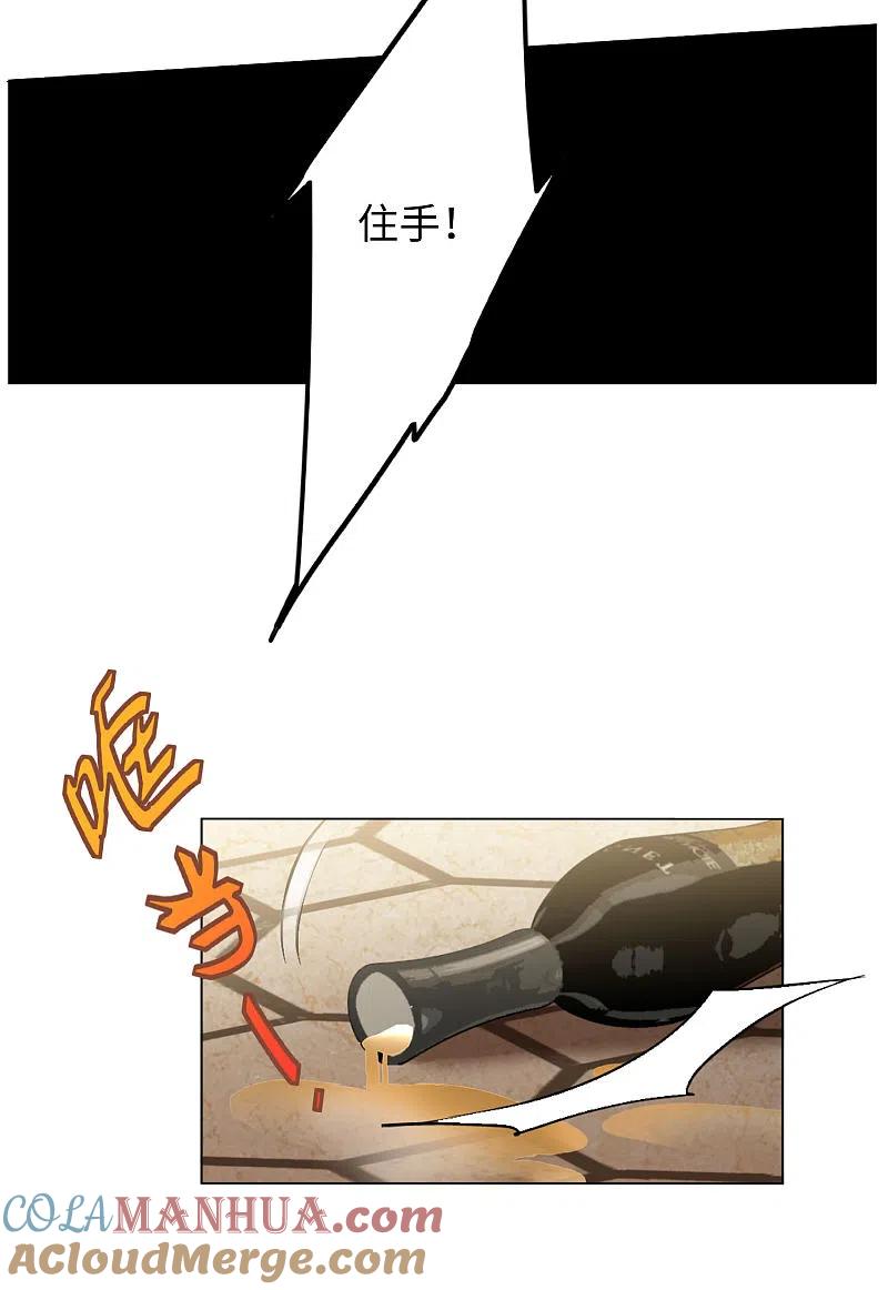 33.jpg