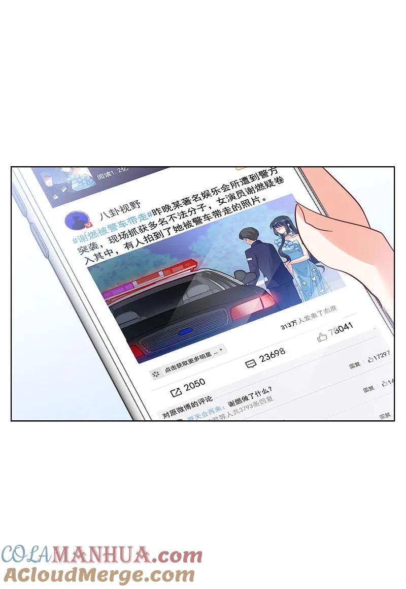 27.jpg