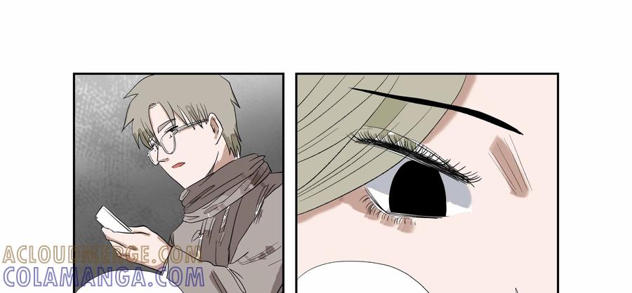 第52话：七封信（四）-三十七号档案-界首市助众文化传媒有限责任公司（第7张）