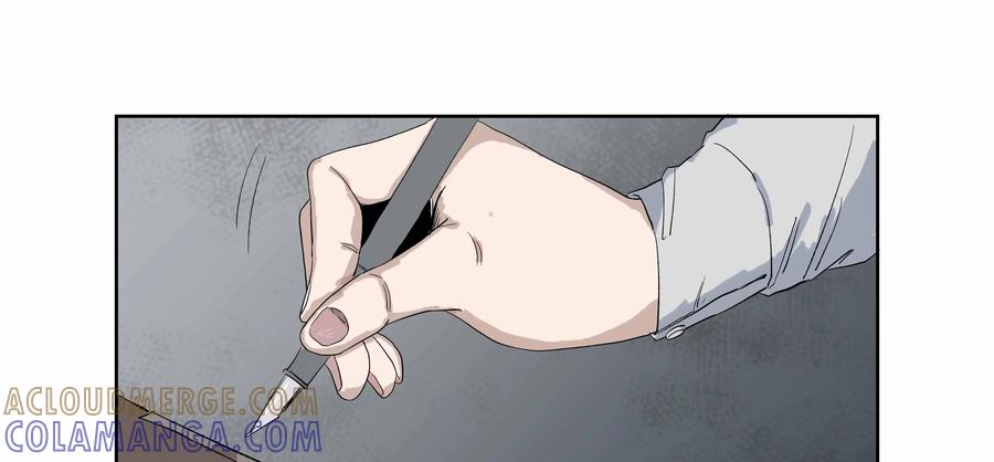 第53话：七封信（五）-三十七号档案-界首市助众文化传媒有限责任公司（第19张）