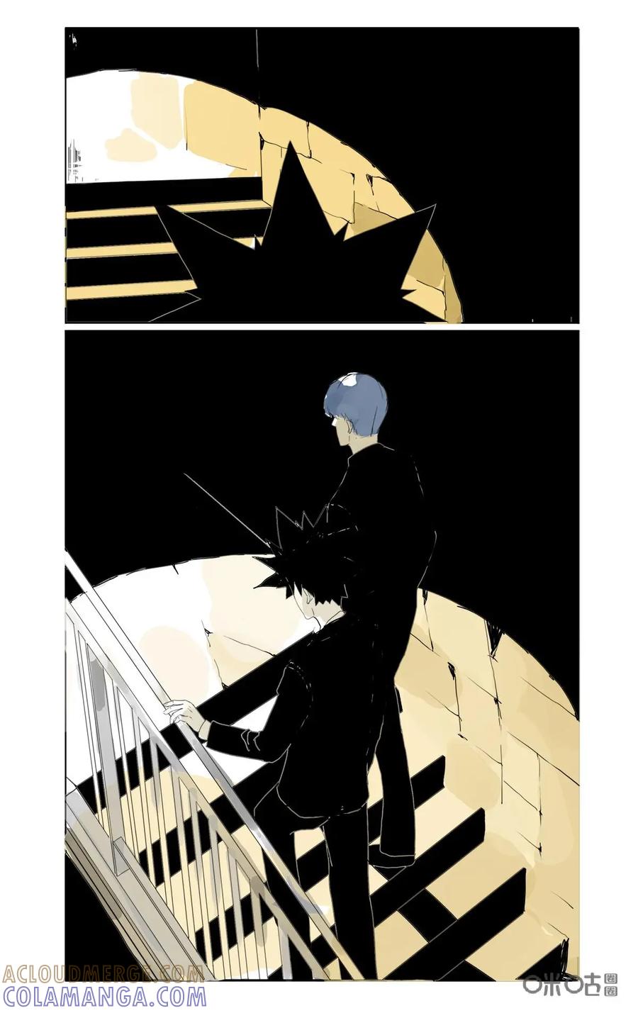 第34话：线索-侦探漫画家-界首市助众文化传媒有限责任公司（第9张）