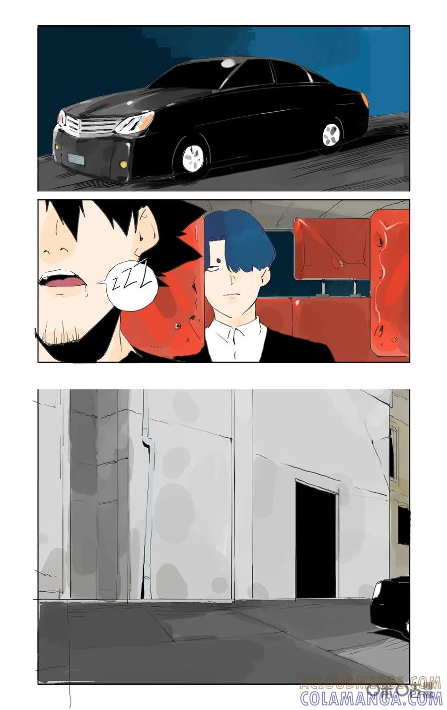 第34话：线索-侦探漫画家-界首市助众文化传媒有限责任公司（第8张）