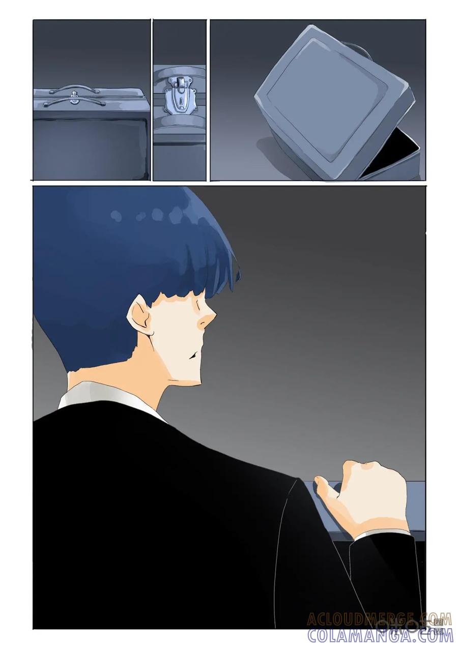 第35话：恰饭-侦探漫画家-界首市助众文化传媒有限责任公司（第9张）