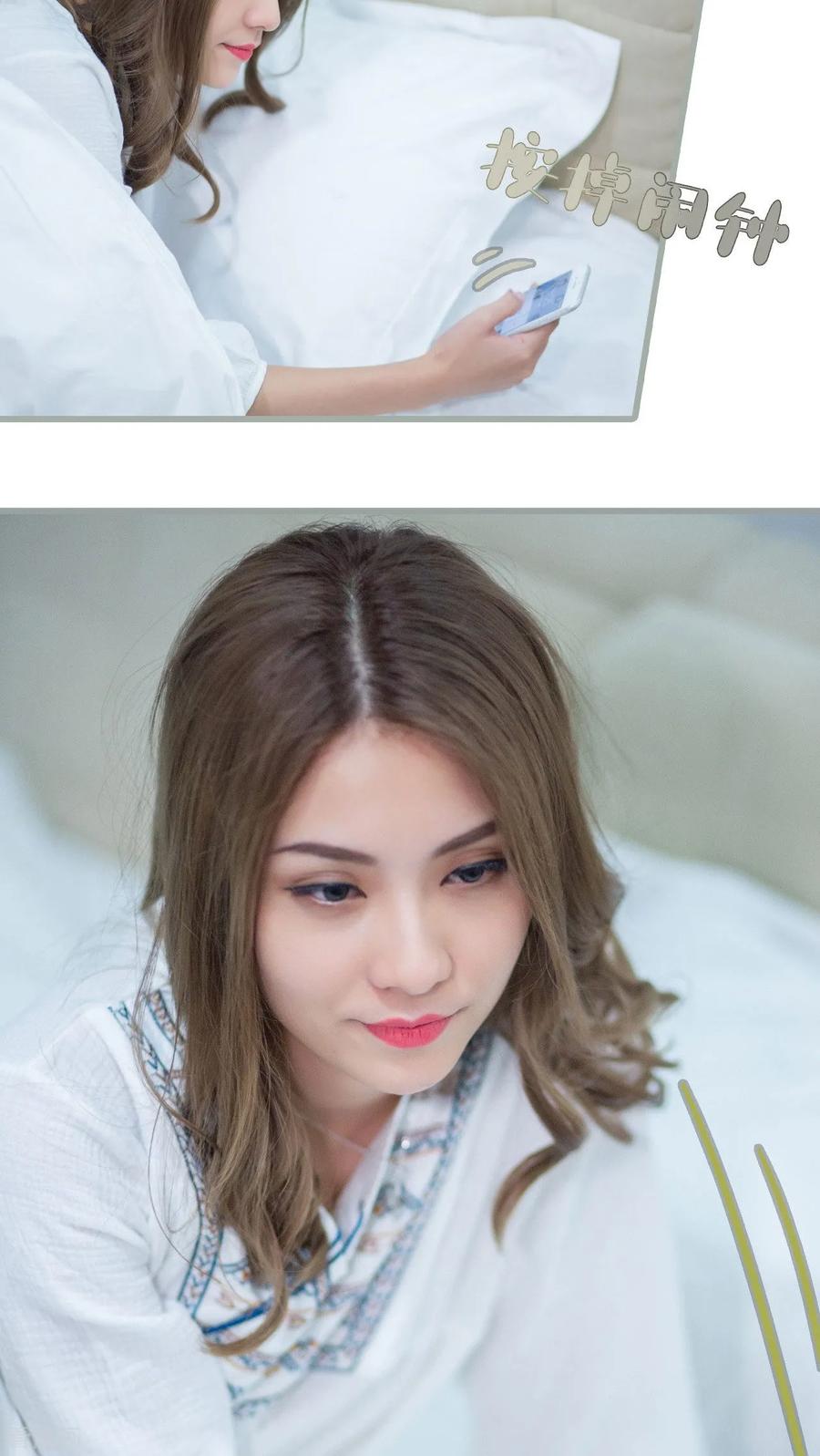 最终话-冷少的贴心催眠师-剧能玩（第14张）