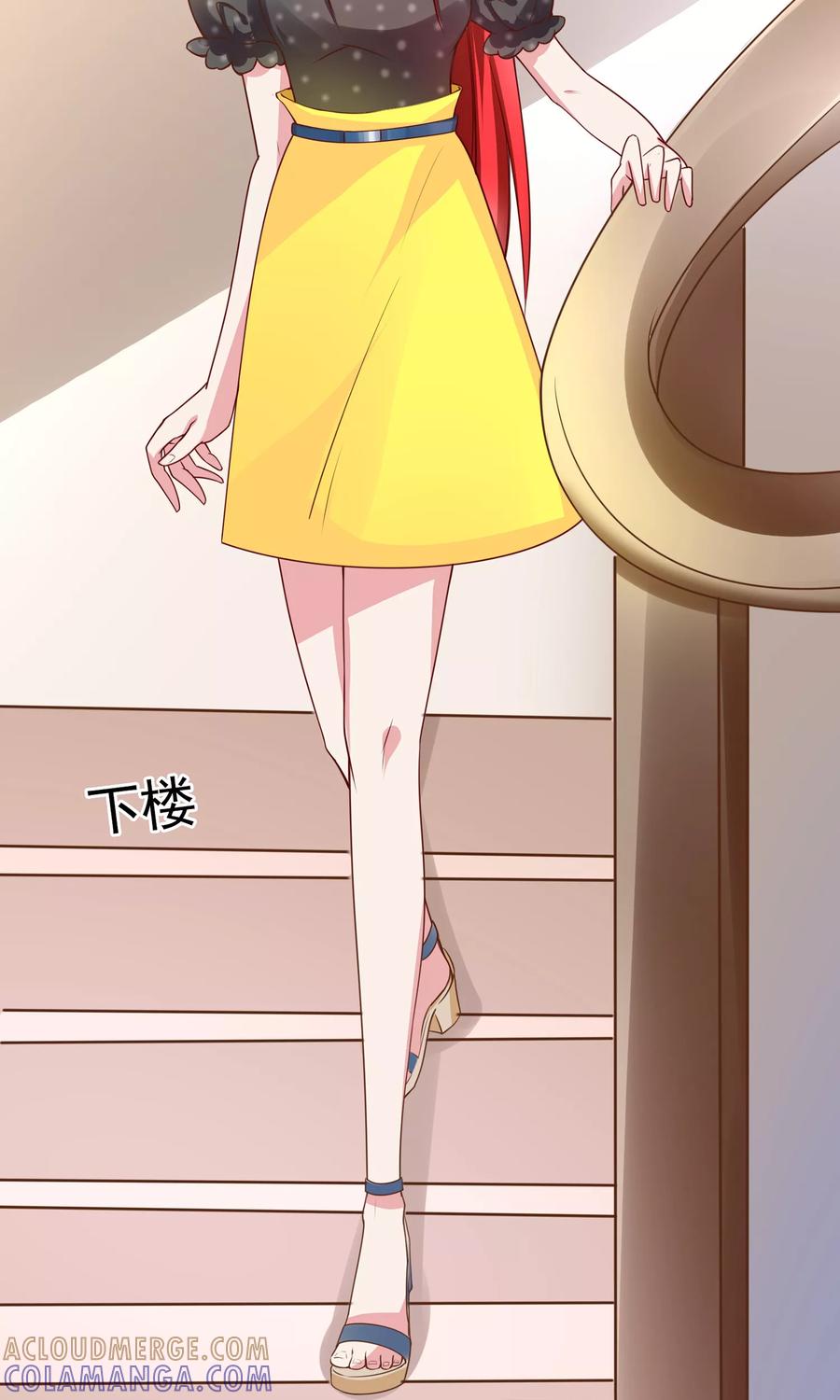 第9话我要红！-制霸娱乐圈：高冷总裁宠翻天-洛神动漫（第17张）