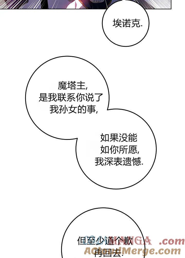 77.jpg