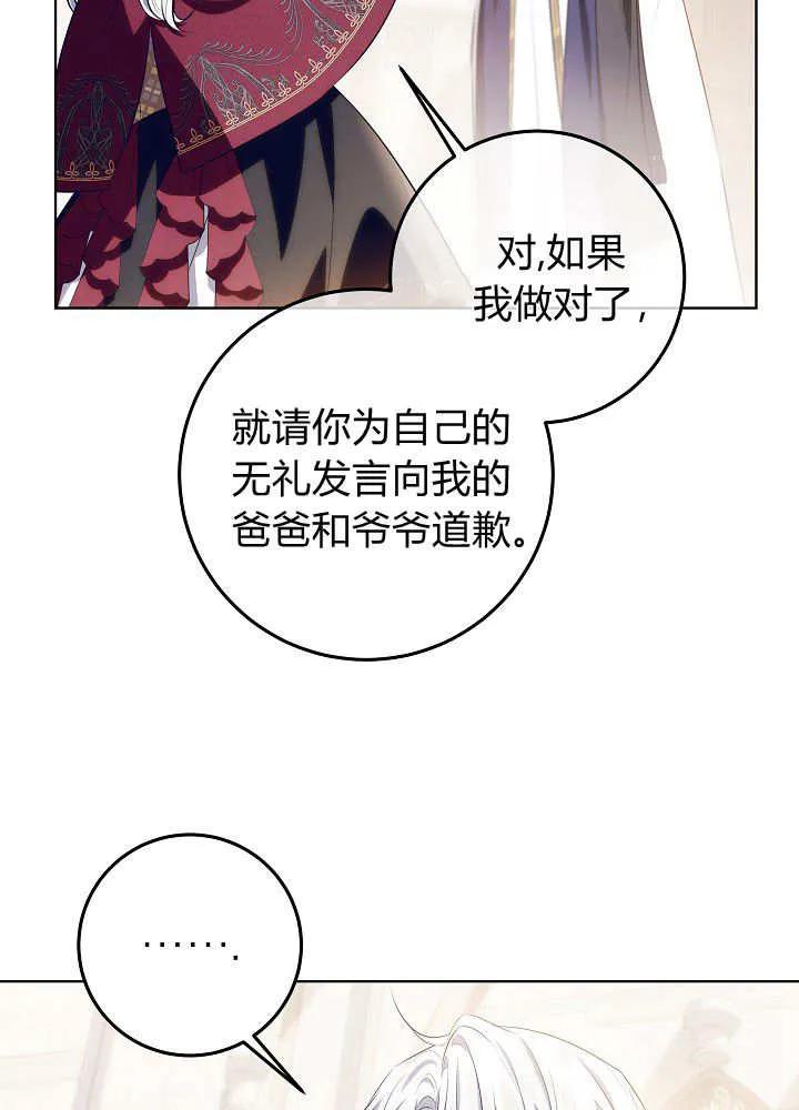 91.jpg