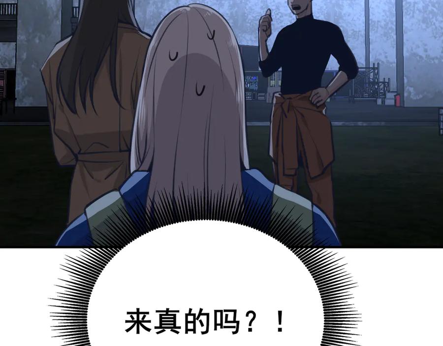 47.jpg