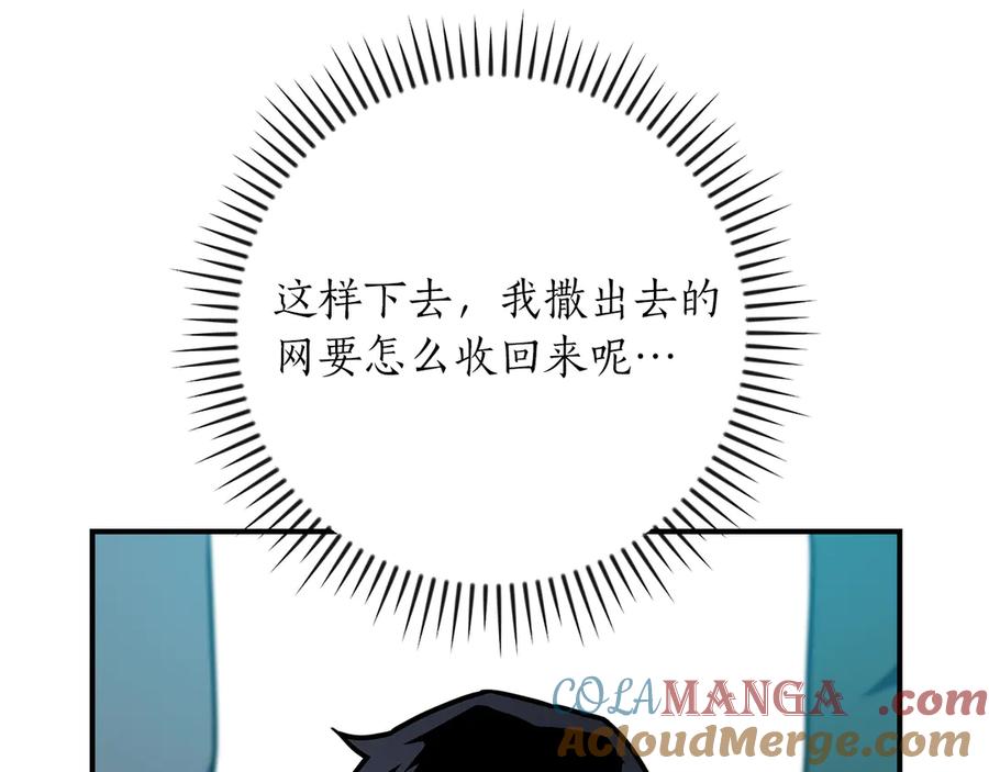 117.jpg