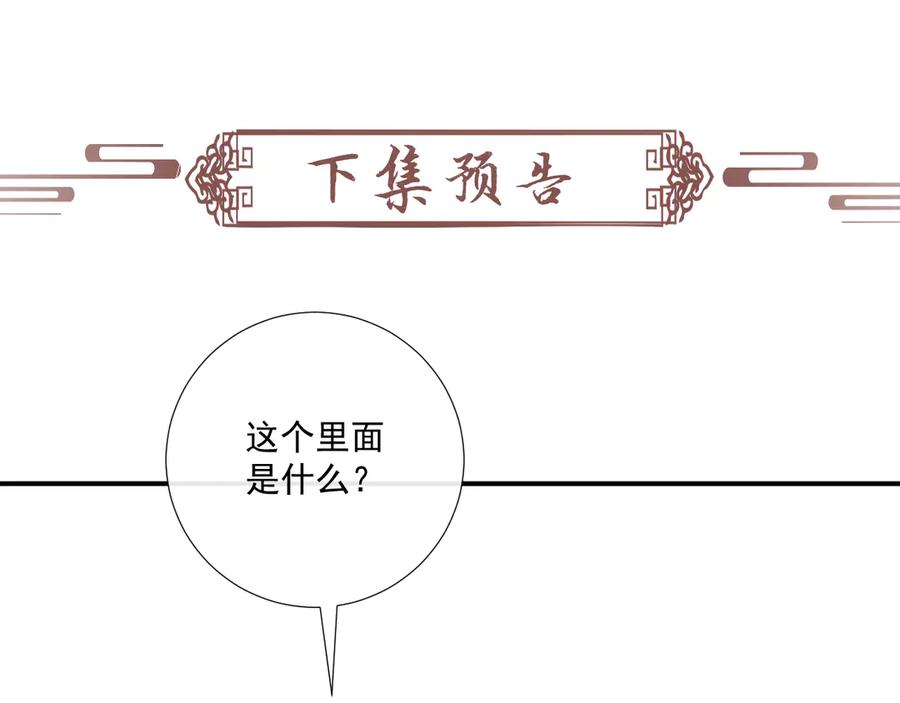 104.jpg