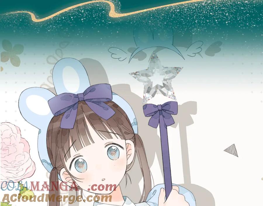 特典公开：我不想为了伤害他人而使用魔法-他那么撩-曲小蛐（原著）+这块瓜有毒（主笔）+花村蘑菇（编剧）（第5张）