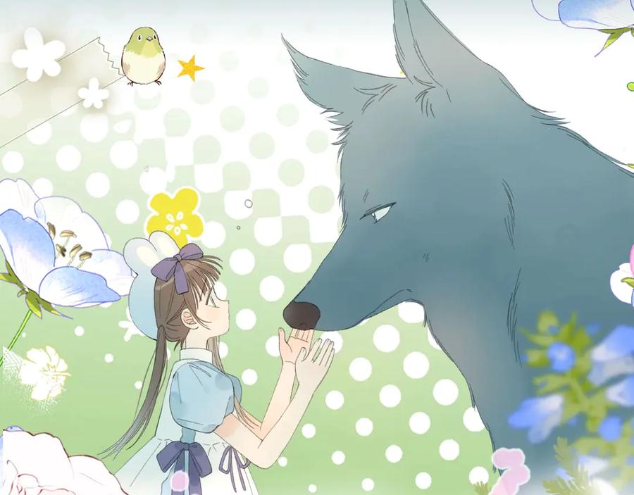 特典公开：我不想为了伤害他人而使用魔法-他那么撩-曲小蛐（原著）+这块瓜有毒（主笔）+花村蘑菇（编剧）（第8张）