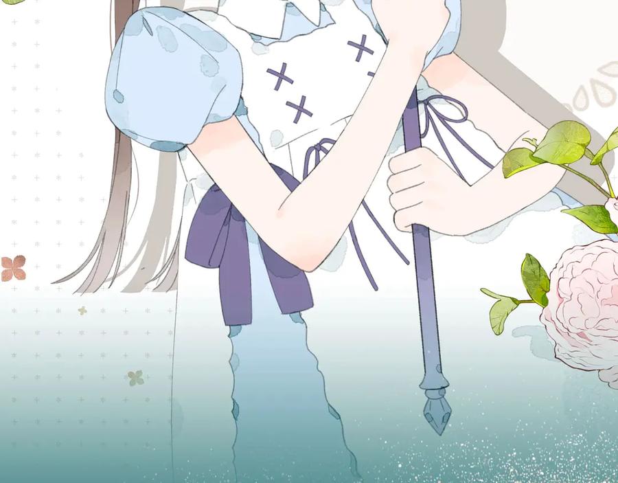 特典公开：我不想为了伤害他人而使用魔法-他那么撩-曲小蛐（原著）+这块瓜有毒（主笔）+花村蘑菇（编剧）（第6张）