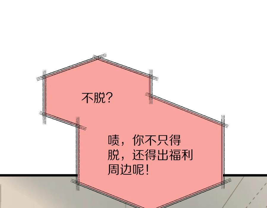 54.jpg