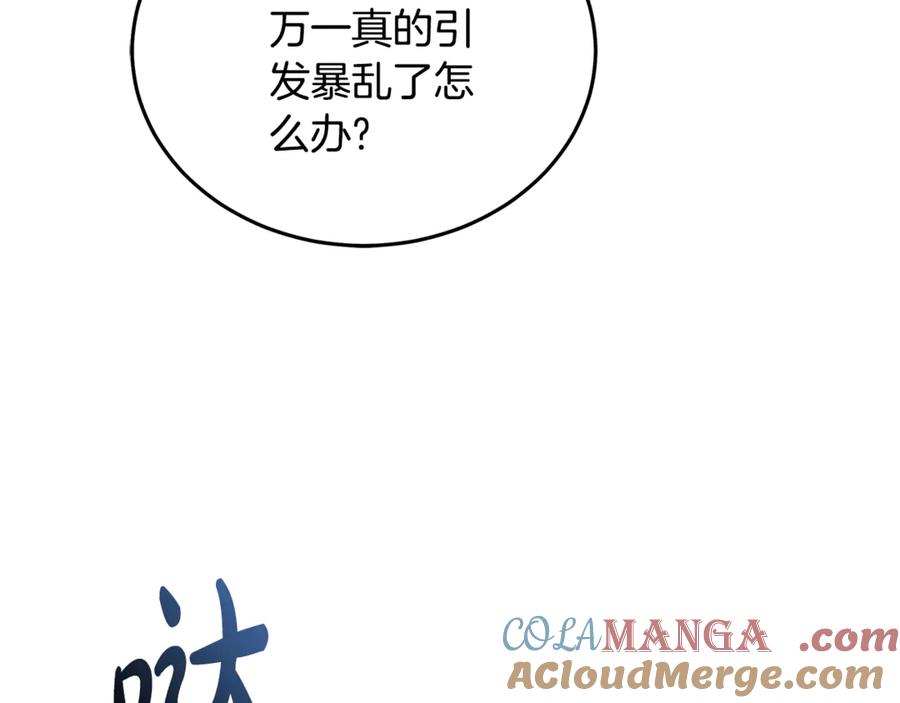 145.jpg