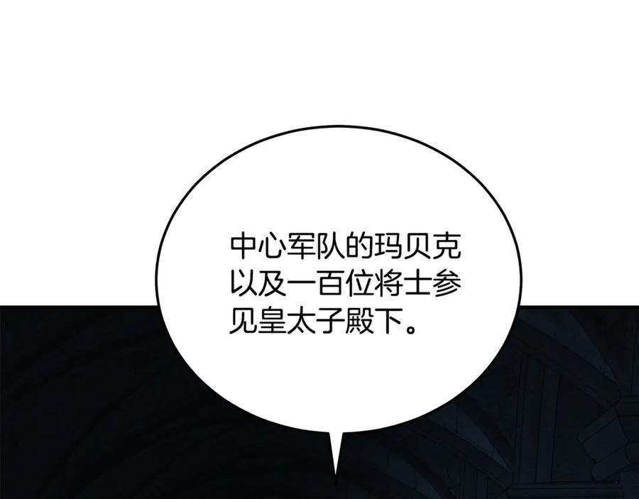 112.jpg