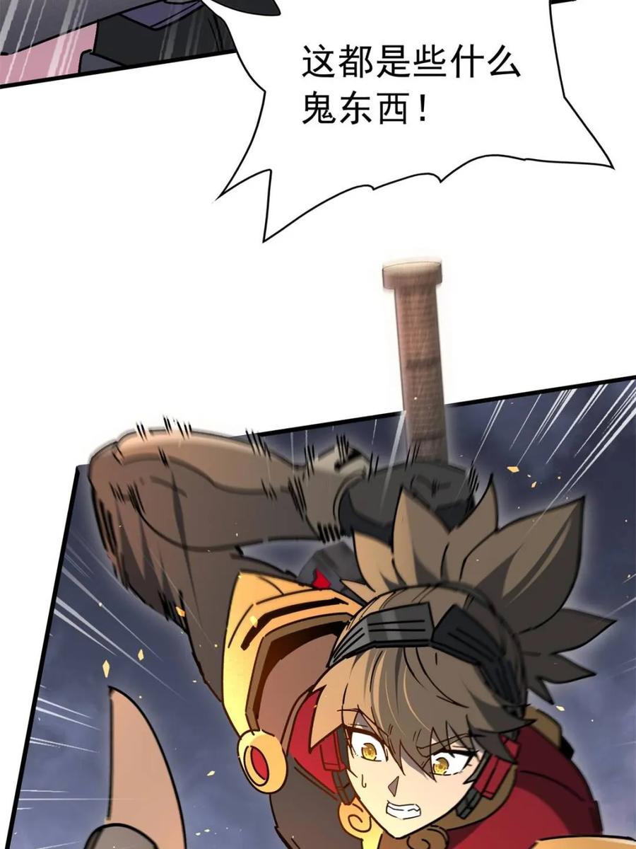 39.jpg