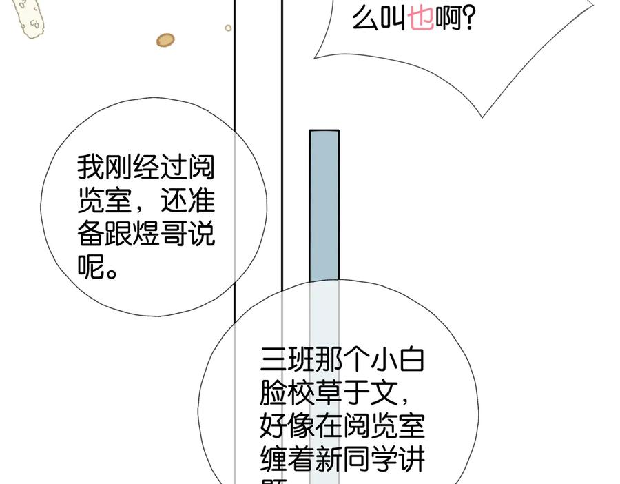54.jpg